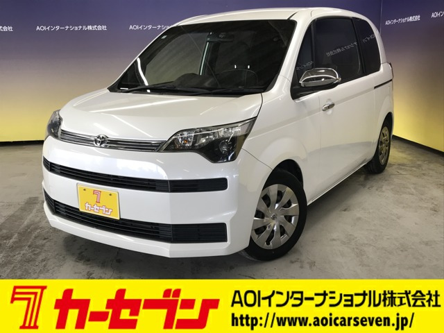 スペイド 1.5 F クイーン 