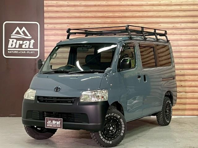 タウンエースバン 1.5 GL 4WD 