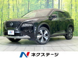 純正12.3型ナビ 全周囲カメラ 100V電源 プロパイロット ドラレコ