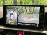 【パノラミックビューモニター】専用のカメラにより、上から見下ろしたような視点で360度クルマの周囲を確認することができます☆死角部分も確認しやすく、狭い場所での切り返しや駐車もスムーズに行えます。