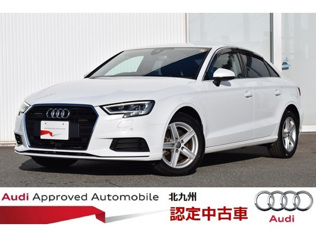 A3セダン40 TFSI クワトロ 4WD
