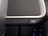 高速の合流や追い越しなどに使えるPWRボタン!