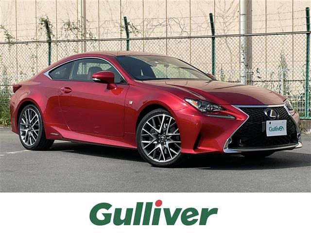 RC 300h Fスポーツ 本革シート サンルーフ