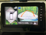 【アラウンドビューモニター】専用のカメラにより、上から見下ろしたような視点で360度クルマの周囲を確認することができます☆死角部分も確認しやすく、狭い場所での切り返しや駐車もスムーズに行えます。