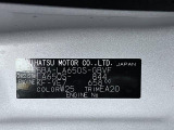 県内の少し離れた店舗にある場合でも、お近くの店舗にてどのお車もご購入頂けますのでご安心ください。