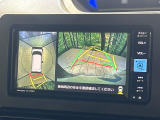 【パノラマモニター】専用のカメラにより、上から見下ろしたような視点で360度クルマの周囲を確認することができます☆死角部分も確認しやすく、狭い場所での切り返しや駐車もスムーズに行えます。