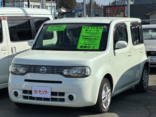 キューブ 1.5 15X FOUR インディゴプラスプラズマ 4WD 