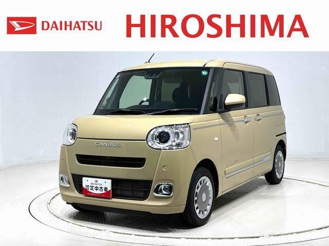 ムーヴキャンバス セオリー G