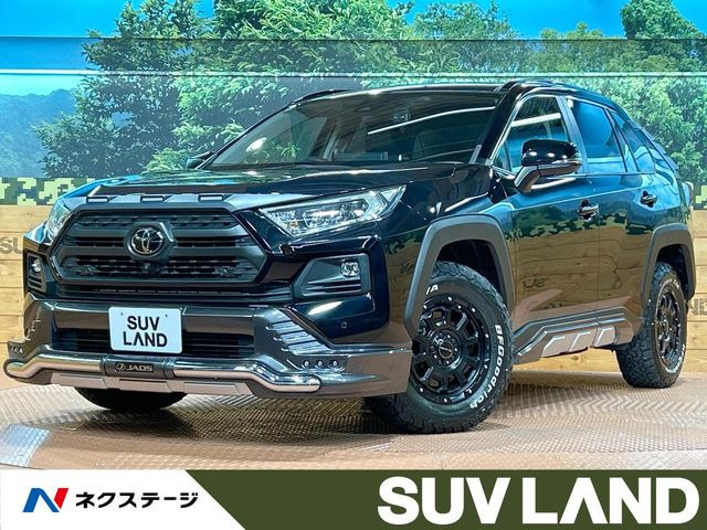 RAV4 アドベンチャー（6BA-MXAA54）