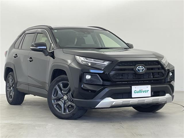 RAV4 2.5 ハイブリッド アドベンチャー E-Four 4WD 本革シート（6AA-AXAH54）