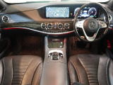Sクラス S450 エクスクルーシブ AMGライン プラス 