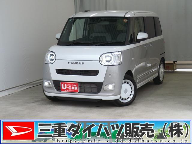 ムーヴキャンバス  ストライプス Gターボ