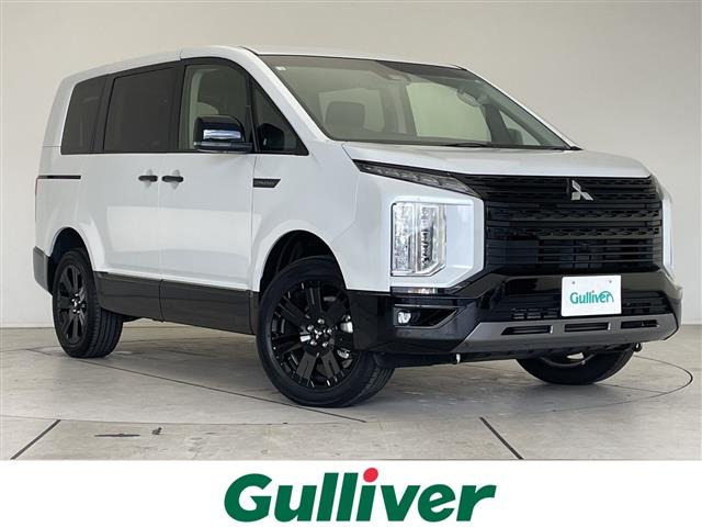 デリカD:5 2.4 シャモニー 4WD 修復歴無し