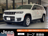 クライスラージープ グランドチェロキー