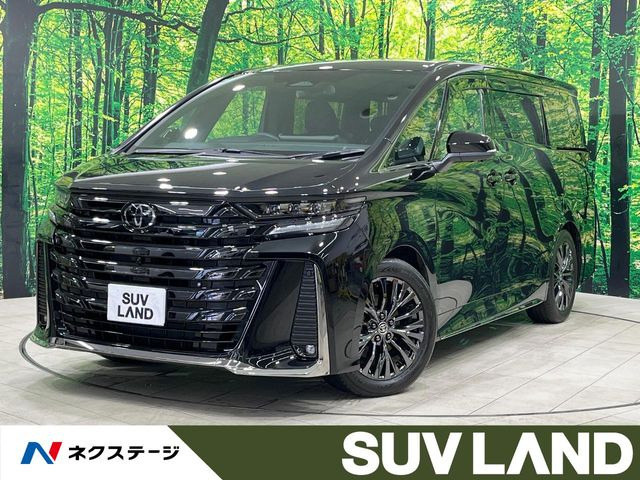 ヴェルファイア ハイブリッド 2.5 Z プレミア （6AA-AAHH40W）