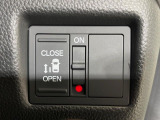 【パワースライドドア】スマートキーや運転席のスイッチでスライドドアの開閉が可能♪電動だから力を入れてドアを開ける必要が無く、小さいお子様でも、重い荷物を持っている時もラクに開け閉めできます♪