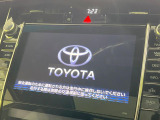 【メーカー純正ナビ】インテリアに溶け込むスタイリッシュな「専用設計」メーカーナビを装備♪視認性や操作性など基本性能にも優れ、より上質なカーライフをお楽しみいただけます。