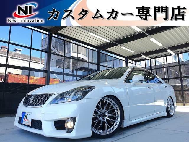 クラウンアスリート 2.5 