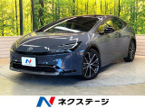 トヨタ プリウス