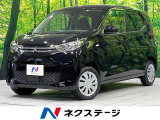 4WD 禁煙車 衝突軽減 コーナーセンサー シートヒーター リモコンキー