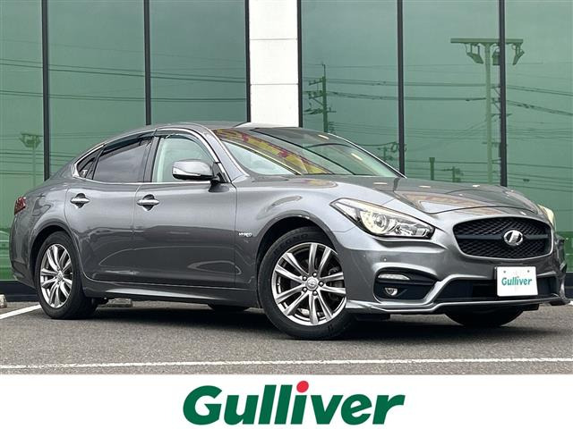 フーガハイブリッド 3.5 修復歴無し