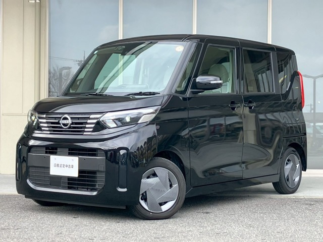 デイズルークス X 