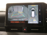 バックガイドモニターで、後方を確認しながら安心して駐車することができます。運転初心者も熟練者も必須の機能ですよ!
