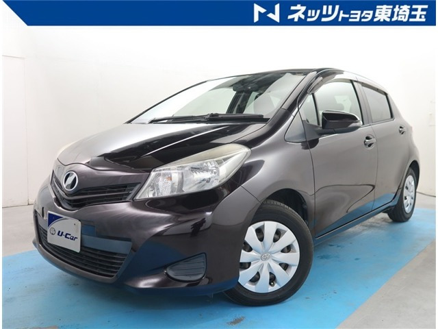 ヴィッツ1.3 F シエル