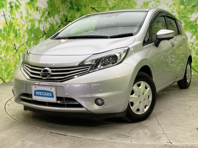 ノート1.2 メダリスト X Vセレクション プラスセーフティII