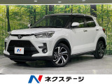 トヨタ ライズ
