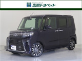 紫色のタントカスタムが入荷です。