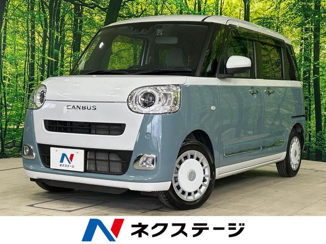 ムーヴキャンバス ストライプス G 