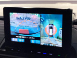 【マルチビューカメラシステム】専用のカメラにより、上から見下ろしたような視点で360度クルマの周囲を確認することができます☆死角部分も確認しやすく、狭い場所での切り返しや駐車もスムーズに行えます。