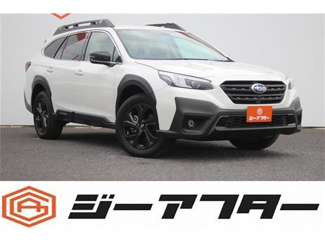 レガシィアウトバック 1.8 エックスブレイク EX 4WD 禁煙車 純正11.6インチナビ フル...