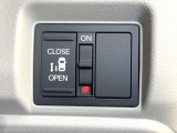 【パワースライドドア】スマートキーや運転席のスイッチでスライドドアの開閉が可能♪電動だから力を入れてドアを開ける必要が無く、小さいお子様でも、重い荷物を持っている時もラクに開け閉めできます♪