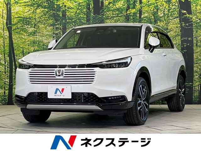 ヴェゼル 1.5 e:HEV Z 