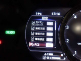 プリクラッシュセーフティを装備しております!衝突の可能性が高いとシステムが判断したときに、警報やブレーキ力制御により運転者の衝突回避操作を補助してくれます☆
