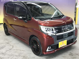 当社の展示車は全車両に車両状態説明書(AIS)を掲示しております。修復歴の有無は勿論、ドア等の外板の交換歴の有無までも表示☆口頭説明では無く書面にて分かり易く表記案内させて頂いております!