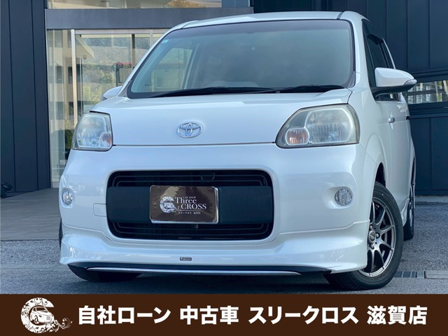 ポルテ1.5 G 4WD自社 ローン&自社リース取扱店 可決率90パ