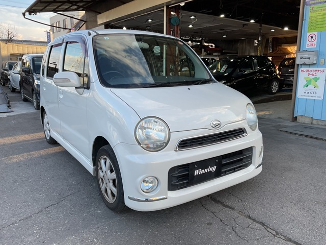 ムーヴラテクール VS