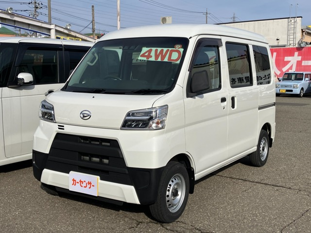 ハイゼットカーゴ デラックス SAIII ハイルーフ 4WD 