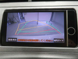 バックガイドモニターで、後方を確認しながら安心して駐車することができます。運転初心者も熟練者も必須の機能ですよ!
