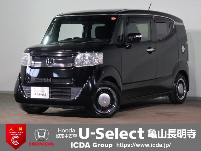 N-BOXスラッシュ X 