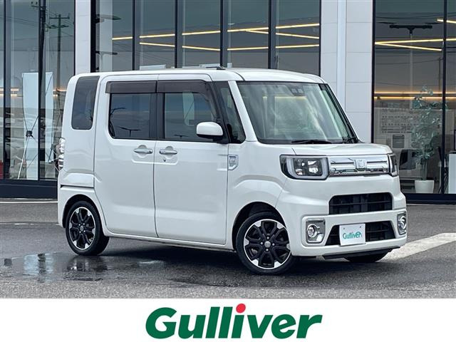 ウェイク G ターボ リミテッド SAIII 修復歴無し