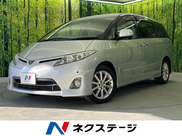 エスティマ 2.4 アエラス Gエディション 