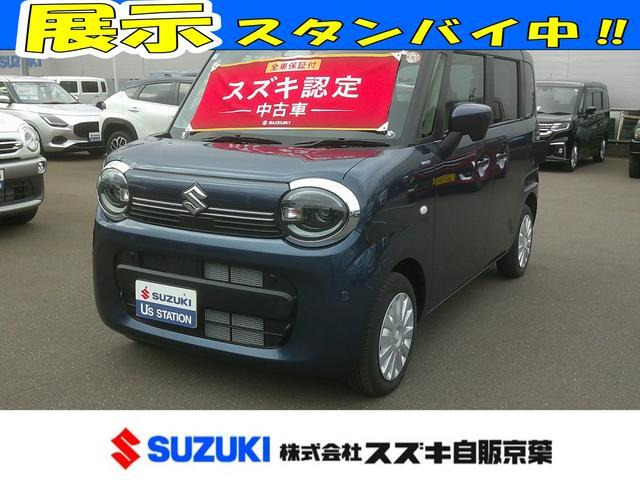 ワゴンRスマイル ハイブリッド(HYBRID) S 