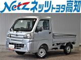 トヨタ ピクシストラック