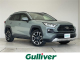 トヨタ RAV4