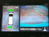 【アラウンドビューモニター】専用のカメラにより、上から見下ろしたような視点で360度クルマの周囲を確認することができます☆死角部分も確認しやすく、狭い場所での切り返しや駐車もスムーズに行えます。