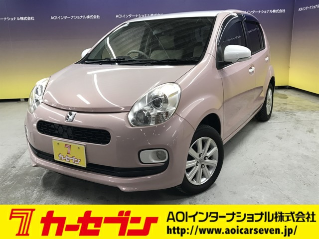 パッソ1.0 プラスハナ Gパッケージ